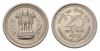 Индия 25 пайс 1959 KM 47.1 никель UNC 4687-1069