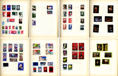 Альбом для марок (марки СССР) 207 марок в альбоме 1975-1980 00-01-19-07