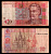 Украина 10 гривен 2005 Pick 119 b бумага 7218-58-2-1