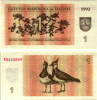 ЛИТВА 1 ТАЛОН 1992 ПТИЧКИ ЧИБИСЫ Pick 39, Сергеев 31 бумага UNC (ПРЕСС) 8613-53-3-2