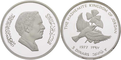 Иордания 3 динара 1977 серия охрана окружающей среды, палестинская нектарница, тираж 4897 экз. KM 32 серебро PROOF 1080-5-63