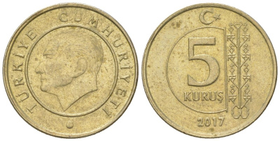 Турция 5 курушей 2017 KM 1240 медь цинк никель 4124-739