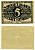 Цёрбиг 5 пфеннигов 1921 30 сентября 1921, нотгельд , земля Саксония-Анхальт Grabowski 1475.1 бумага 2195-27-1-1