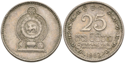 Шри-Ланка 25 центов 1982 KM 141.2 медно-никель 4567-269