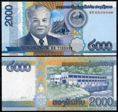 Лаос 2000 кипов 2011 Кейсон Фомвихан, Ват Сиенг Тхонг, ГЭС Pick 41 a  бумага  UNC (пресс) 446-10-3