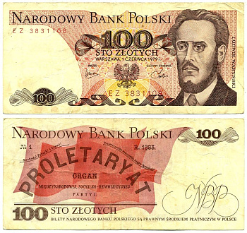 Польша 100 злотых 1979 Людвиг-Фаддей Варынский, манифест социал-революционной партии Pick 143 c бумага 7146-28-2-2