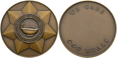 Нигерия медаль ND "Мы заботимся - Бог исцеляет", университетская больница в Лагосе, диаметр 45 мм. бронза 1095-8-34