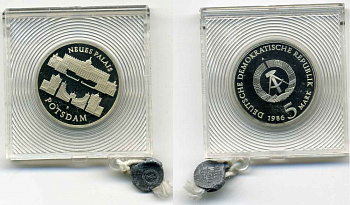 ГДР 5 марок 1986 A, Потсдам, новый дворец, тираж 4204 экз., в оригинальной упаковке KM 111 медно-никель PROOF 5-3-1-06