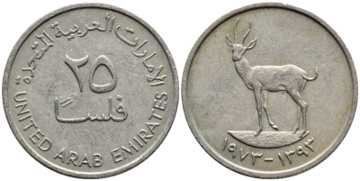 ОАЭ 25 филсов 1973 антилопа KM 4 медно-никель 4398-716