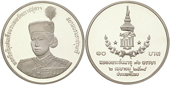 Таиланд 10 бат 1991 BE 2534, 36 лет со дня рождения принцессы Сириндхорн, тираж всего 4300 экземпляров Y 238 медно-никель PROOF 1529-514
