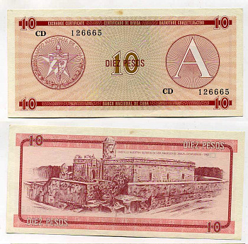 Куба, валютный сертификат 10 песо ND (1985) серия A, красная Pick FX 4 бумага аUNC 8616-42-1-2