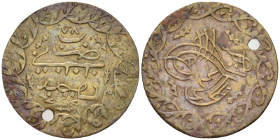 Турция жетон ДЛЯ УКРАШЕНИЯ С ОТВЕРСТИЕМ ДЛЯ НОШЕНИЯ жёлтый металл 188-1249