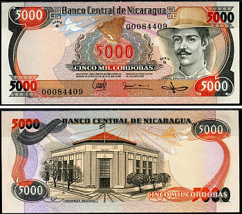 Никарагуа 5000 кордоба 1985 (1988) Бенхамин Селедон Pick 146 бумага UNC (пресс) 6283-33-2-2