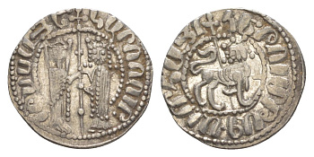 Киликийская Армения трам 1226-1271 Хетум I и царица Забель, держат крест/лев с патриаршим крестом  серебро    1516-641