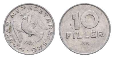 Венгрия 10 филлеров 1982 BP KM 572 алюминий 4658-467