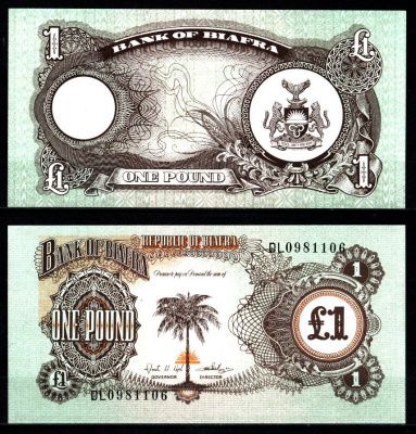 Биафра 1 фунт ND (1969) Пальма, герб Pick 5 a бумага UNC (пресс) 7523-21-2-2