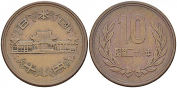 ЯПОНИЯ 10 ЙЕН 1953 28 ГОД KM 73 бронза 77-314