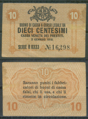 Италия 10 чентезимо 1918 	Венецианский ссудный банк Pick M2 бумага 7554-18-1-1