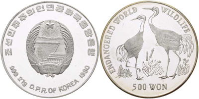 КНДР (Северная Корея) 500 вонов 1990 серия сохраним наш мир, красно-венценосный журавль KM 41 серебро PROOF 00-000-00