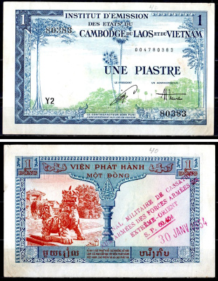 Французский Индокитай 1 пиастр ND (1954) Деревья, лев, надпечатка Pick 105 бумага 435-76-2-1
