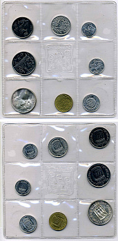 Сан-Марино годовой набор из 8 монет 1973 1, 2, 5, 10, 20, 50, 100 и 500 лир ребёнок держит голубя KM 22-29, в оригинальной пластиковой запайке серебро KM MS2 серебро UNC 3-4-5-21