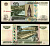 Россия 10 рублей 1997 (2004) "модификация 2004", серия ОЭ Pick 268 c (1) бумага 2196-23-3-1