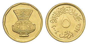Египет 5 пиастров 2004 кувшин KM 941 латунь UNC 4684-742