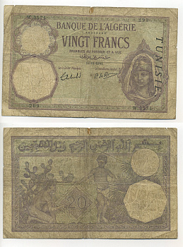 ТУНИС 20 ФРАНКОВ 1941 Pick 6b бумага 6294-81-1