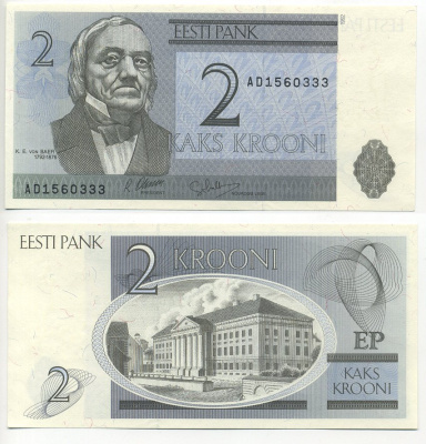Эстония 2 кроны 1992 Карл Эрнст фон Бэр, Тартуский университет Pick 70 a, Сергеев 7 бумага UNC (пресс) 7218-69-1