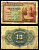 Испания 10 песет 1935 Bradbury Wilkinson, New Malden Pick 86а бумага 7203-50-1-2