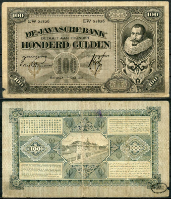 Нидерландская Индия 100 гульденов 1927 Ян Питерсзоон Кун, 7 июля 1927 Pick 73 b бумага 451-363-1