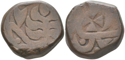 Индия, Кишангарх (Kishangarh) 1 такка ND Muhammad Akbar II (AH1221-1253) (1806-1837), Mughal Issae, вес 16,31 гр. KM 5 медь 4112-744
