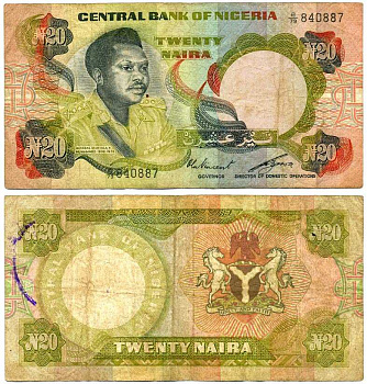 Нигерия 20 найра ND (1977-1984) Муртала Мухаммед, подпись 5 Pick 18 е бумага 7375-24-3-2