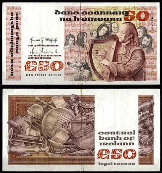 Ирландия 50 фунтов 1982 Турлоу О'Кэролан Pick 74 a бумага 451-1233-1
