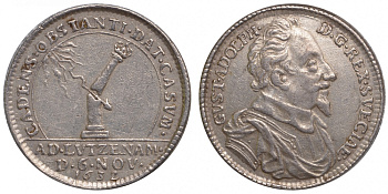 Швеция медаль 1632 на смерть Густава Адольфа, 26,7 мм, 7,97 грамм Hildebrand I, S. 209, 225 серебро 00-805-10