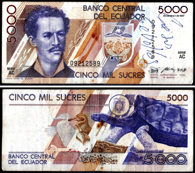 Эквадор 5000 сукре 1987 Редкий год Pick 126a AC(1) бумага 3295-110-1-2