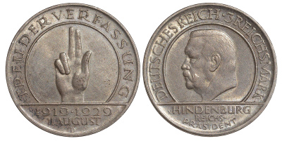 Германия 3 марки 1929 D, 10 лет Веймарской Конституции, цена по каталогу МТ 100 евро J. 340, KM 63 серебро 413-4022