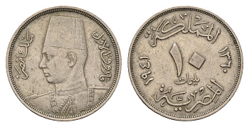 Египет 10 миллим 1941 KM 364 медно-никель 4660-434