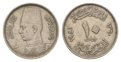 Египет 10 миллим 1941 KM 364 медно-никель 4660-434