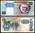 Ангола 1000 кванз 1984 Pick 121 a бумага 6300-13-3-1