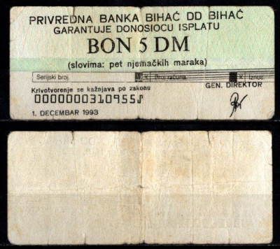 Босния и Герцеговина 5 марок 1993 ваучер используемый в военном округе Бихач. бумага 8601-9-2-2