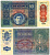 АВСТРИЯ 10 КРОН 1919 НАДПЕЧАТКА КРАСНАЯ ВЕРТИКАЛЬНАЯ НА 2 ЯНВАРЯ 1915 Pick 51а бумага VF 7198-6-1