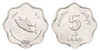 Мальдивские Острова (Мальдивы) 5 лари 1984 AH 1404 KM 69 алюминий UNC 4655-147