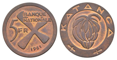 Катанга 5 франков 1961 KM 2 бронза UNC 4177-436