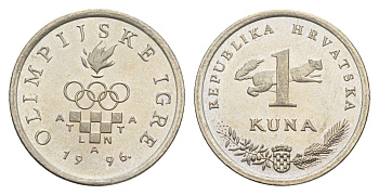 Хорватия 1 куна 1996 XXVI летние Олимпийские Игры, Атланта 1996 KM 40 медно-никель UNC 4651-551