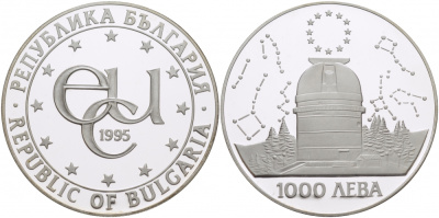 Болгария 1000 левов 1995 Болгарская национальная астрономическая обсерватория Рожен, экю KM 217 серебро PROOF 11-090-24