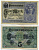 Германия 5 марок 1917 8 значный номер, серия W Pick 56 b бумага UNC (пресс) 8613-53-3-1