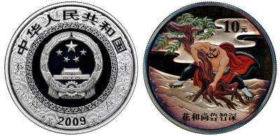 Китай набор из 2 монет по 10 юаней 2009 китайские легенды, цветная эмаль, коробка, сертификат, серебро PROOF 00-000-00