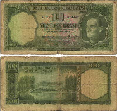 ТУРЦИЯ 100 ЛИР 1964 1 ОКТЯБРЯ 1964, ПРЕЗИДЕНТ КЕМАЛЬ АТАТЮРК Pick 177а бумага VG 6289-28-1-1