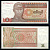 Мьянма 1 кьят ND (1990) Pick 67 бумага UNC (пресс) 2119-42-1-1